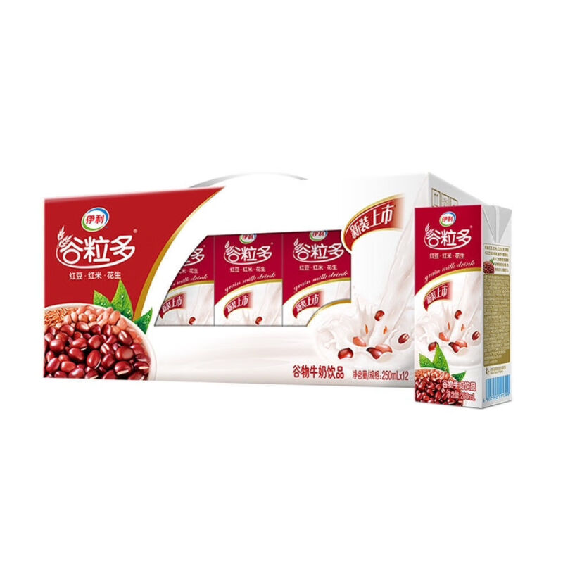 （8月产）【京东快递，明日到家】谷粒多红谷牛奶饮品苗条礼盒装250ml*12盒