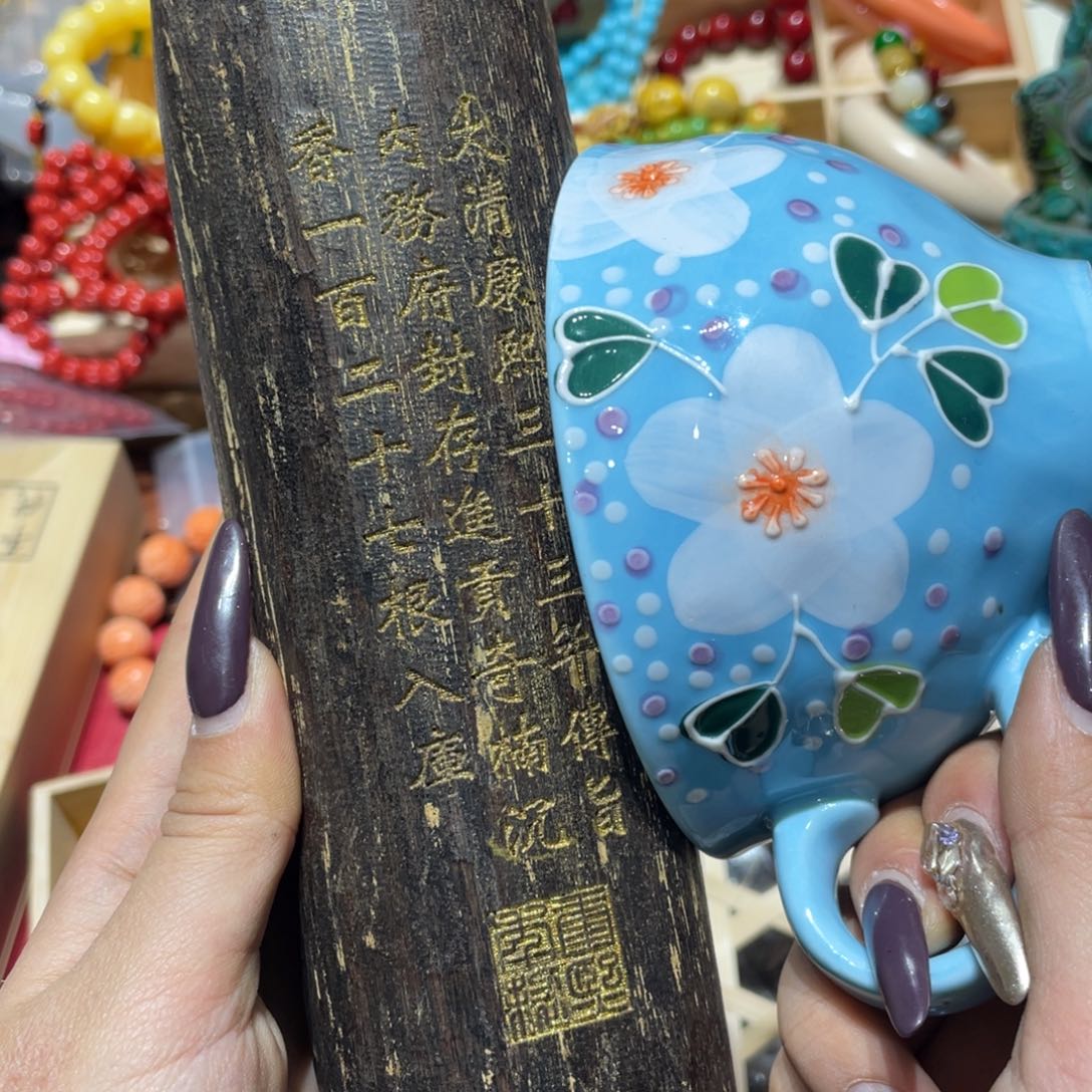 紫砂漏洞的时候可以