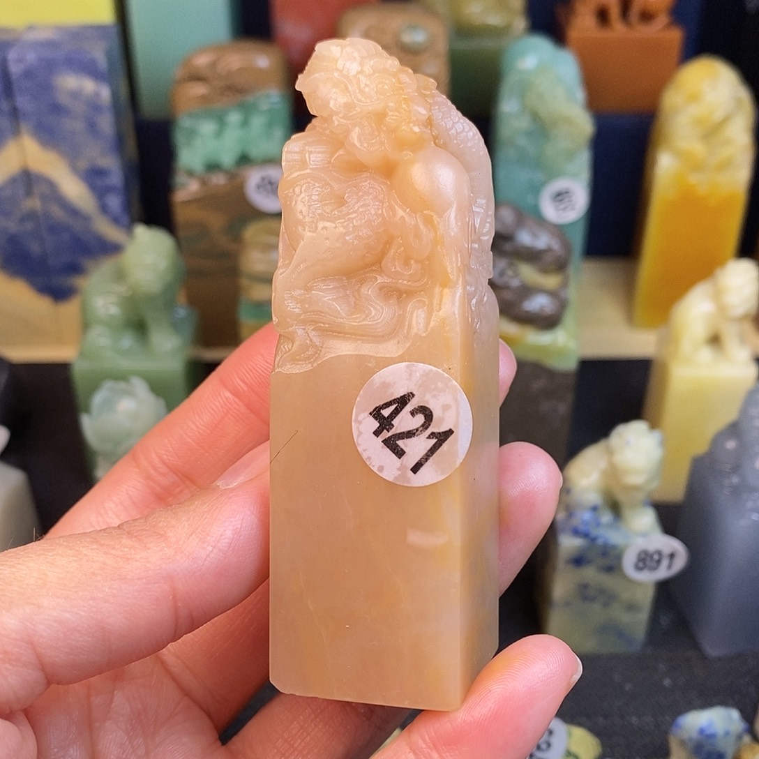 云南石篆刻作品展