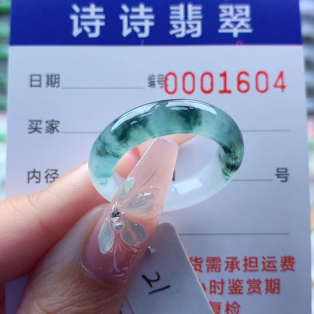 翡翠戒指未镶嵌建缅甸A货