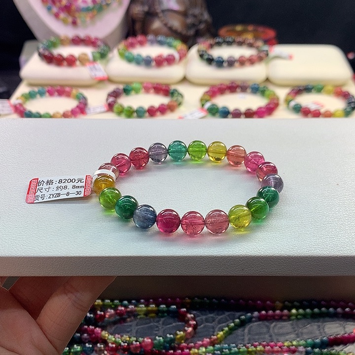 手链未镶嵌碧玺8.8/彩虹。