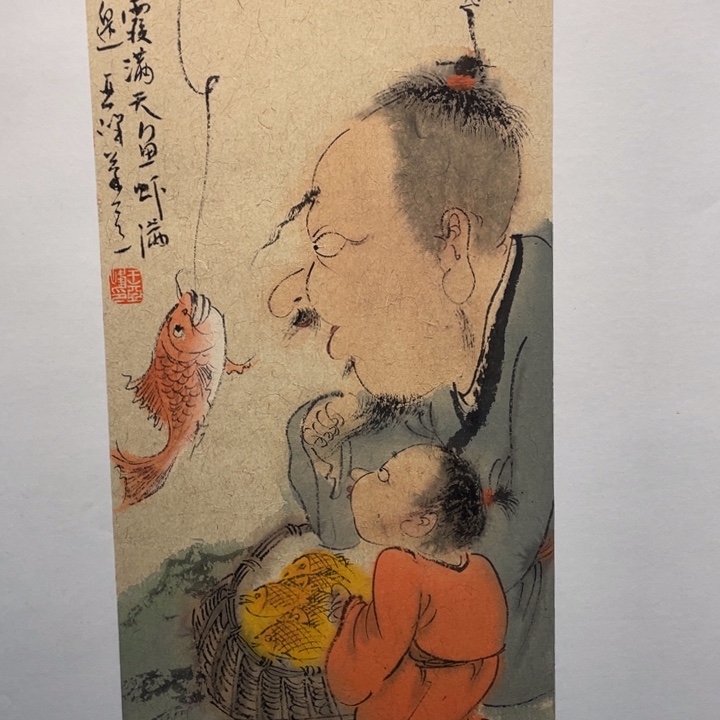 国画原创设计作品欣赏