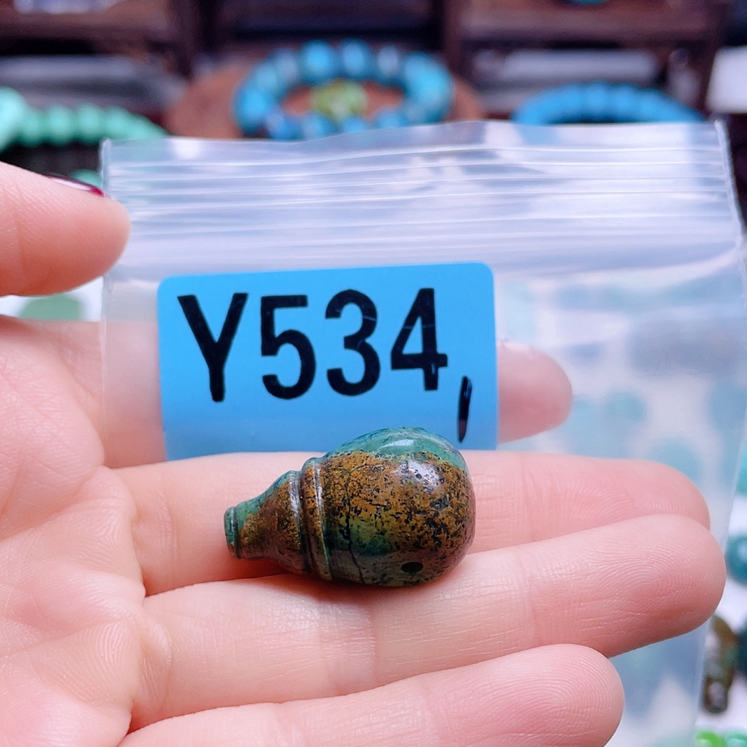 十堰原生态绿石头特色手工配饰