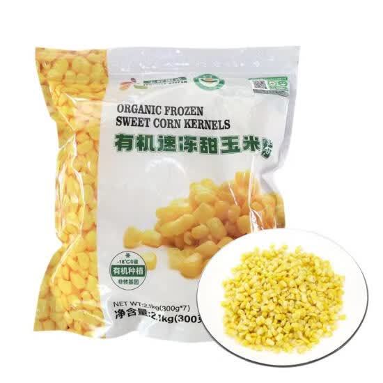 有机速冻甜玉米粒 2.1kg(300g*7)