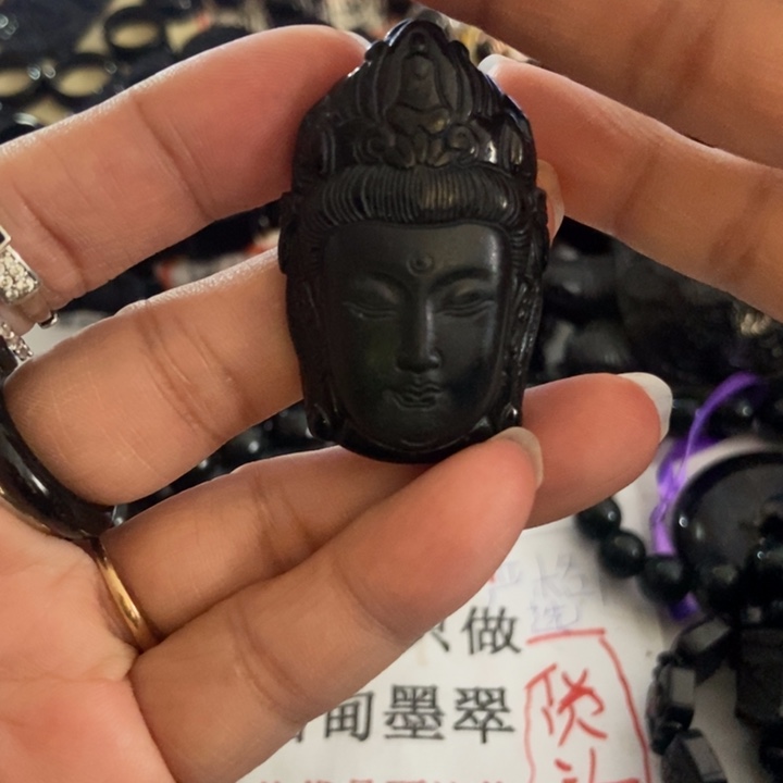 翡翠未镶嵌颈饰观音墨翠