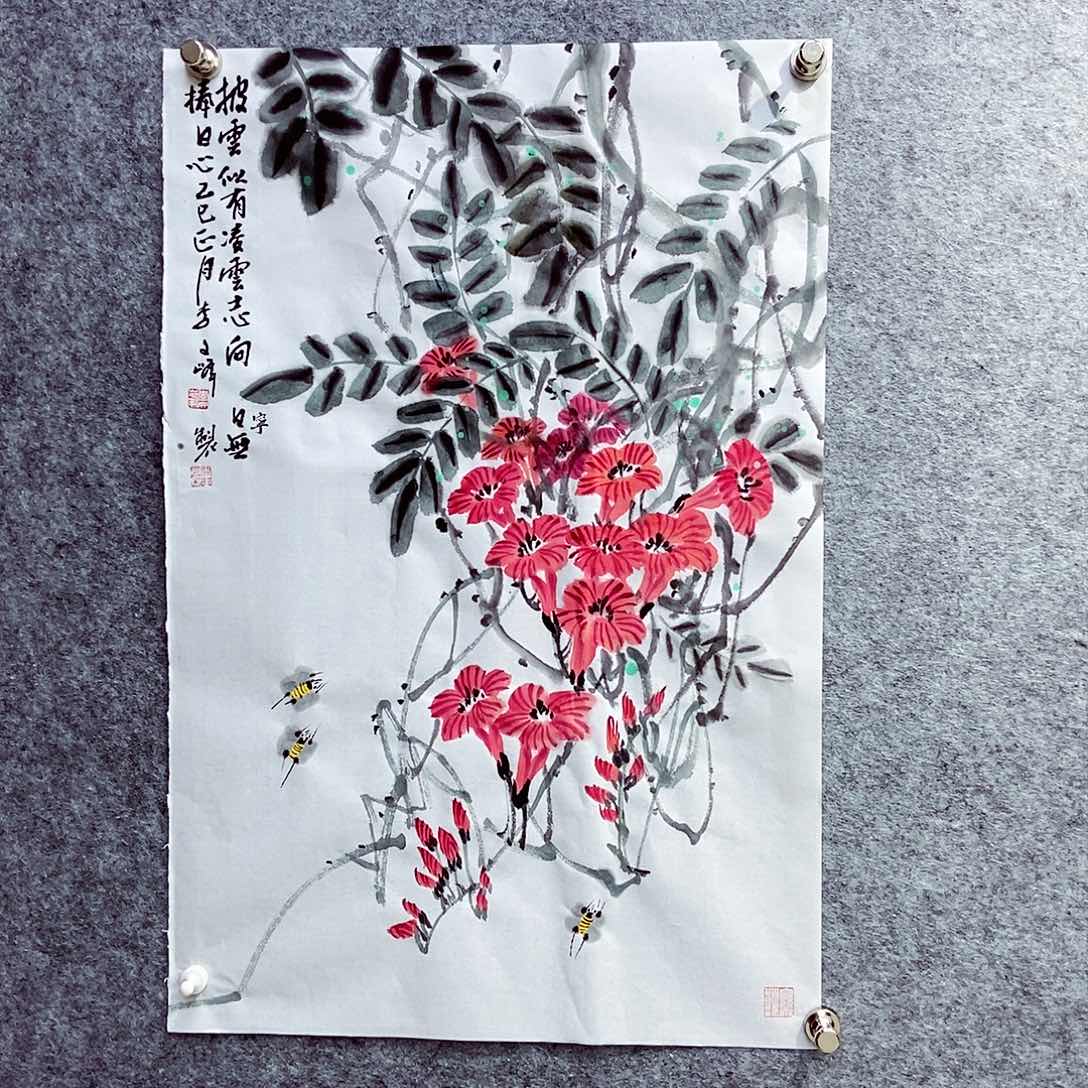 国画李文峰经典作品