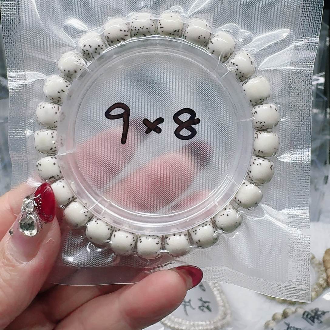 星月菩提吊坠?****?98河豚