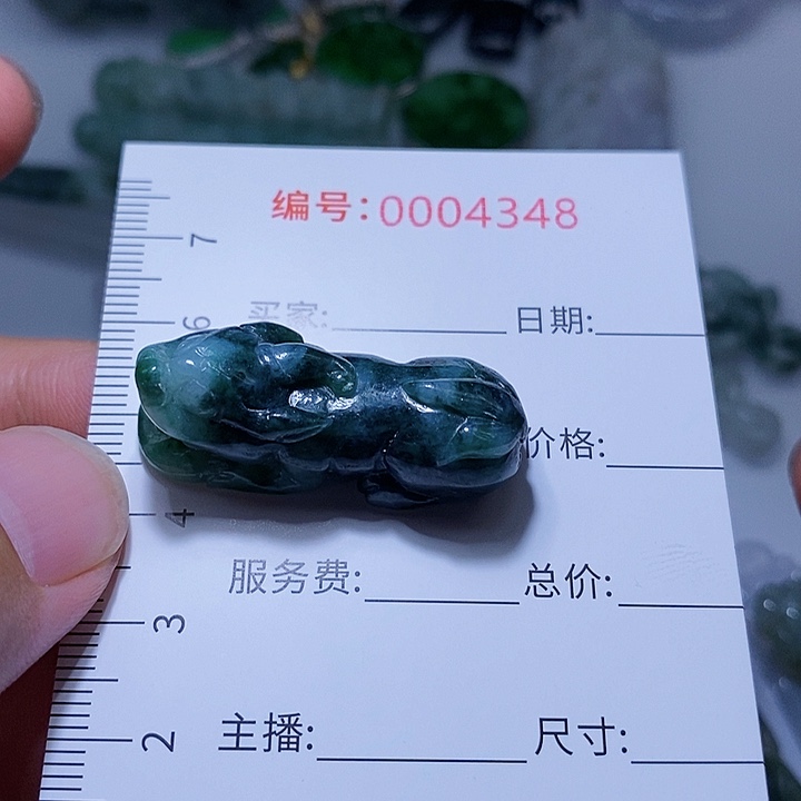 翡翠颈饰未镶嵌一