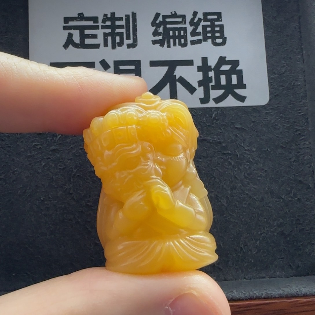 石英质玉（缅黄）配饰未镶嵌