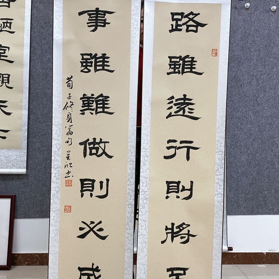 【闪购商品】书法书法作品书法作品