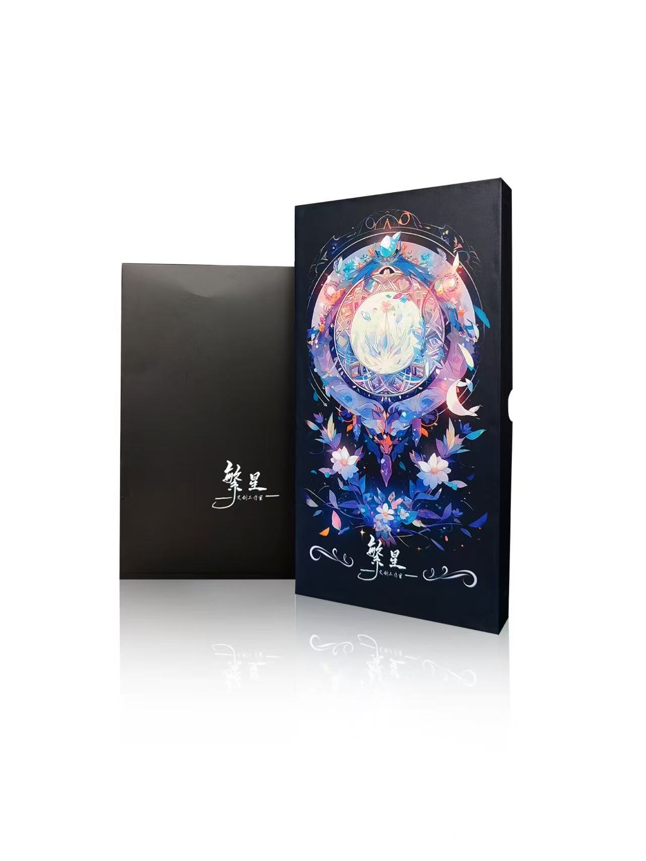 小诗【拆盒】繁星文创工作室《释然》票根手绘系列 手绘卡牌 默认代拆