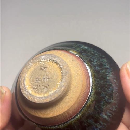 【闪购商品】茶盏-185............