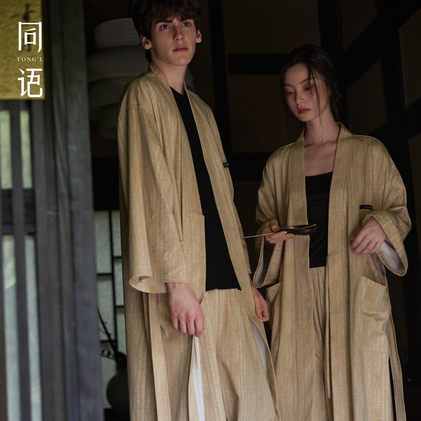同语睡袍情侣装睡衣女款春秋莫代尔棉浴袍晨袍男士套装秋冬家居服
