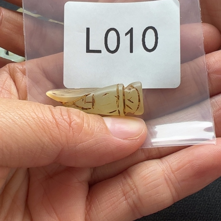 和田玉（糖玉）珠宝半成品未镶嵌