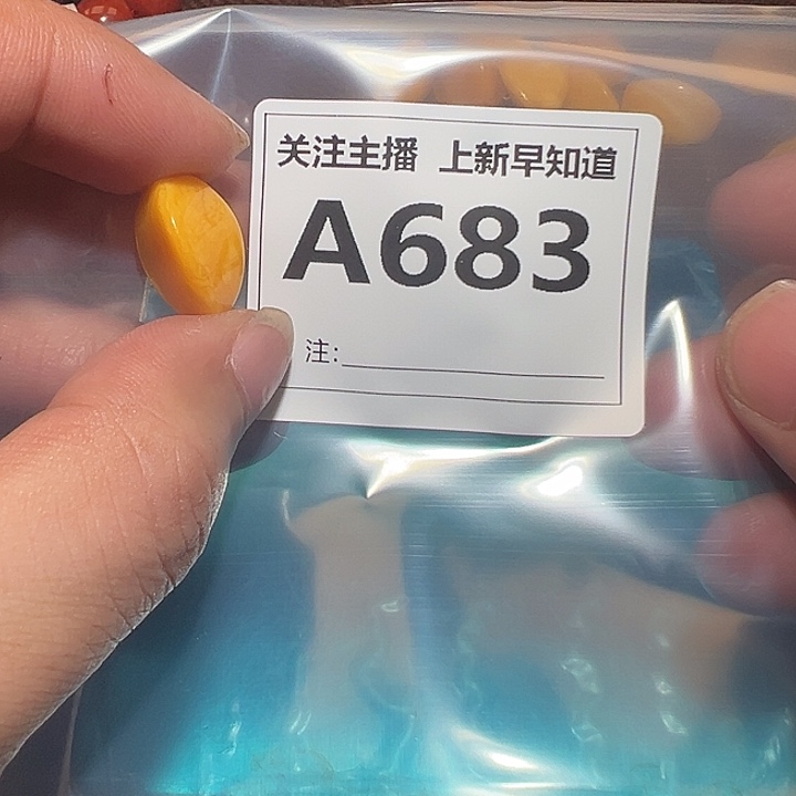 檀香紫檀（小叶紫檀）手串/手链