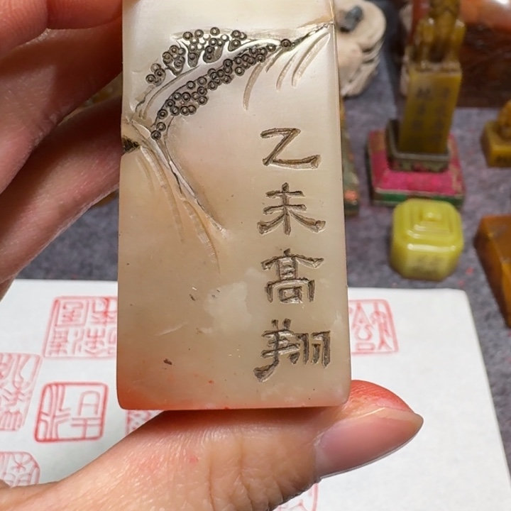 南***俑石材南老师闪购确定