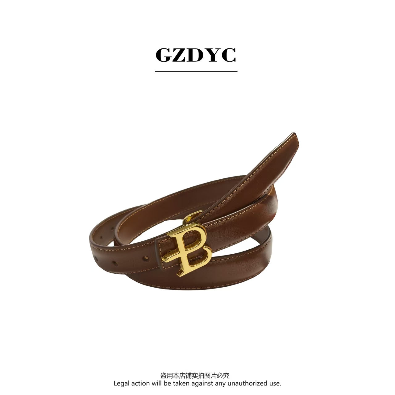 【鸽子的衣橱】B字扣腰带 轻奢 老钱 松弛轻职风腰带 中古简约