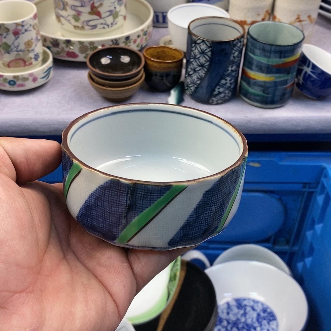 茶盏全场满28元包邮，第118