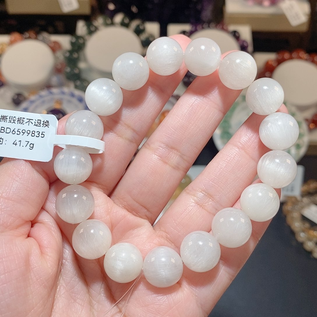水晶手链未镶嵌F白兔毛12.2