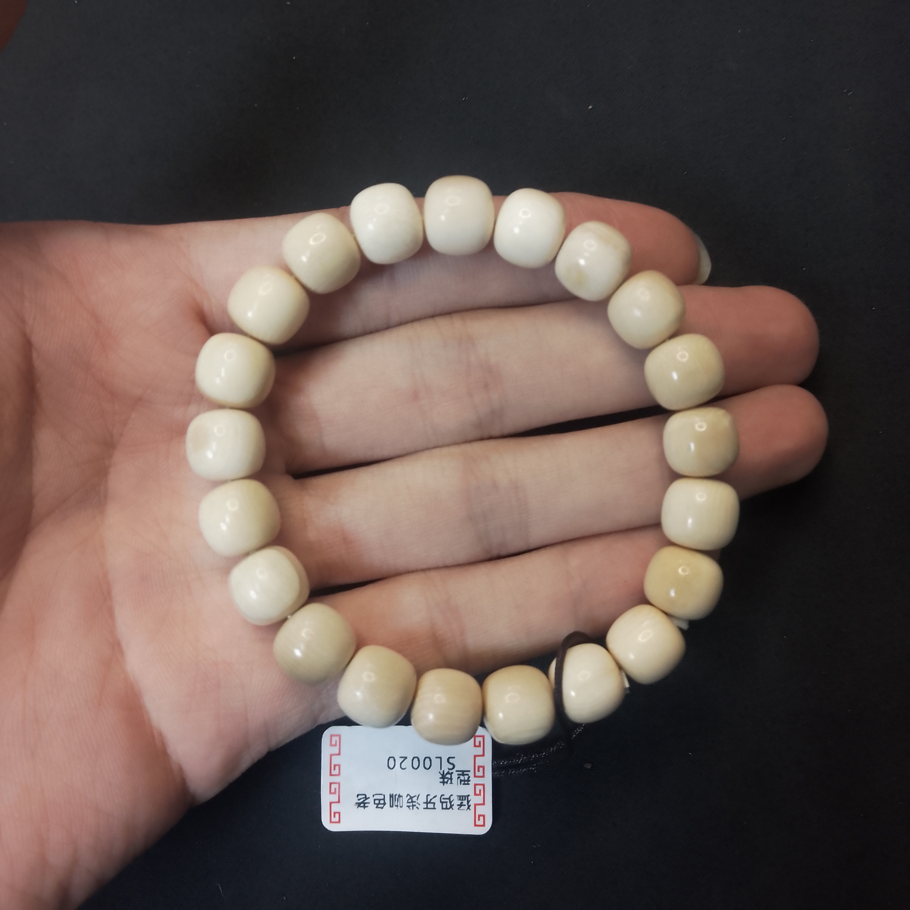 8370天然保真猛犸牙浅咖啡色爆裂满纹老型珠手串男女同款