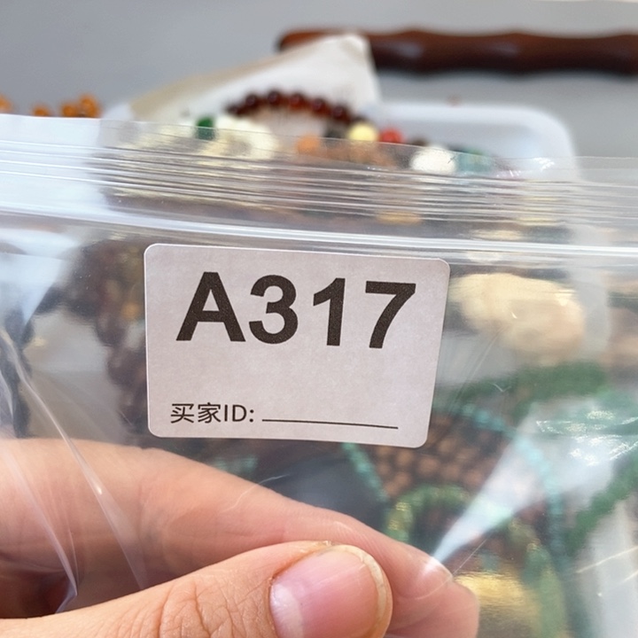 大果紫檀（缅甸花梨）L**n317
