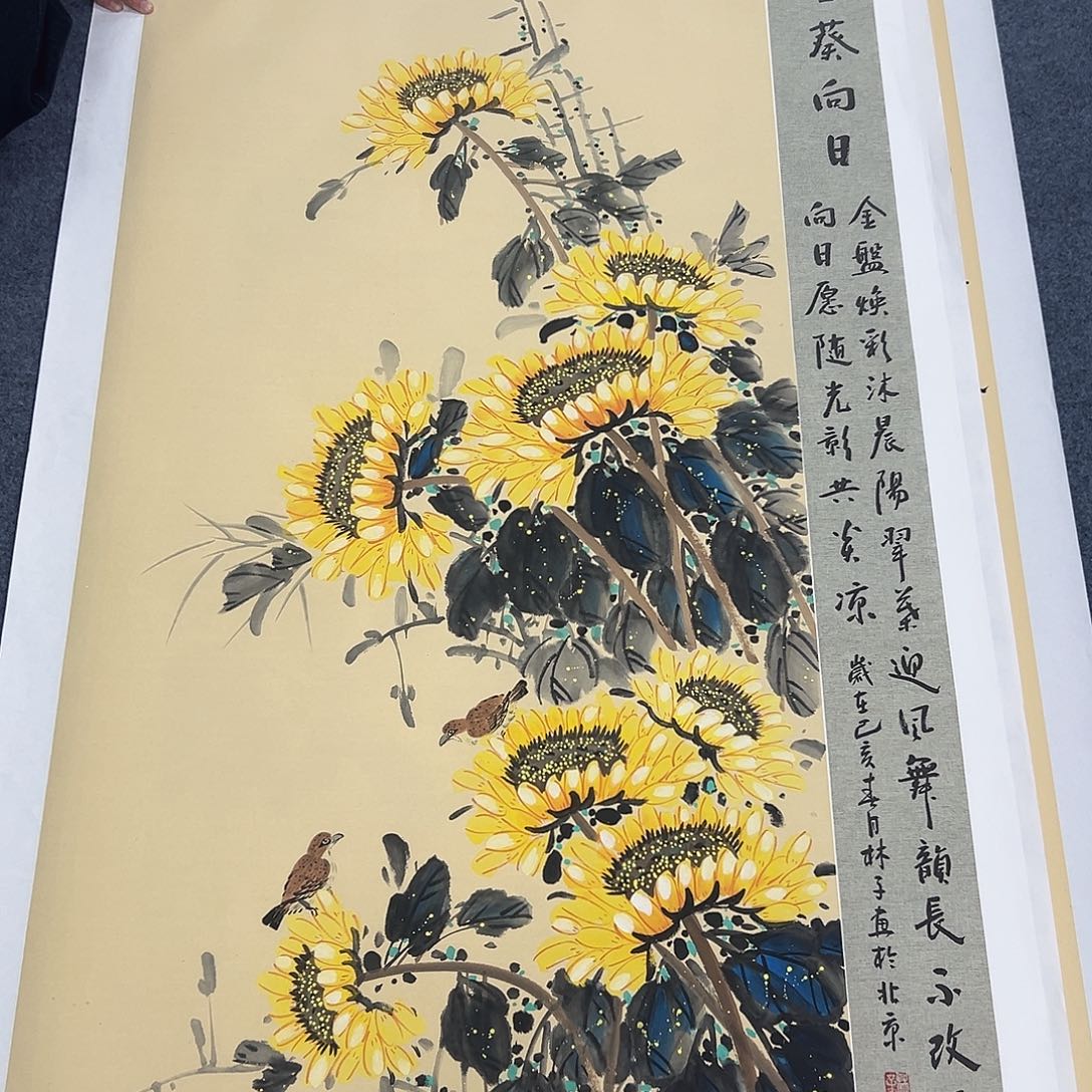国画国画作品纯手绘
