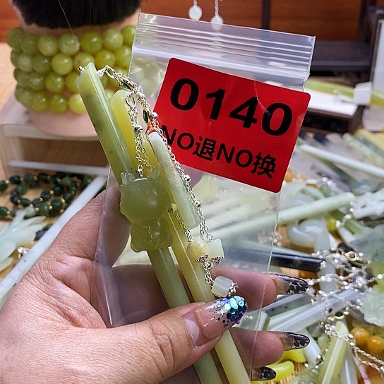 蛇纹石玉发簪未镶嵌胖*乎