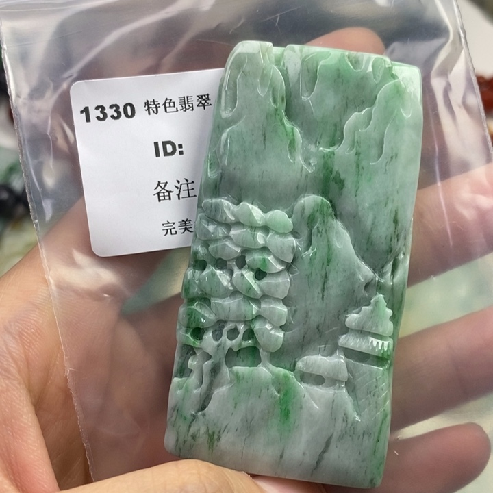 颈饰未镶嵌翡翠吊坠