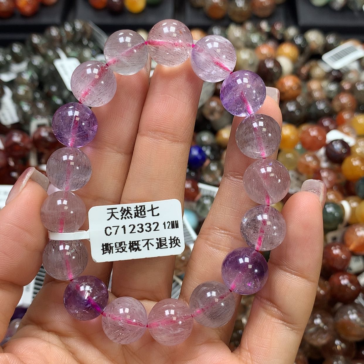 【闪购商品】水晶手链未镶嵌，