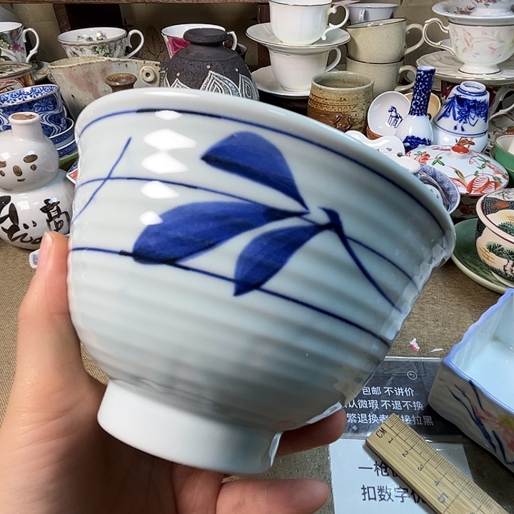 陶瓷满38包邮不退不换 