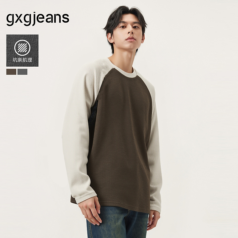 gxg.jeans男装  肌理感撞色拼接设计时尚宽松圆领卫衣男 25秋新品