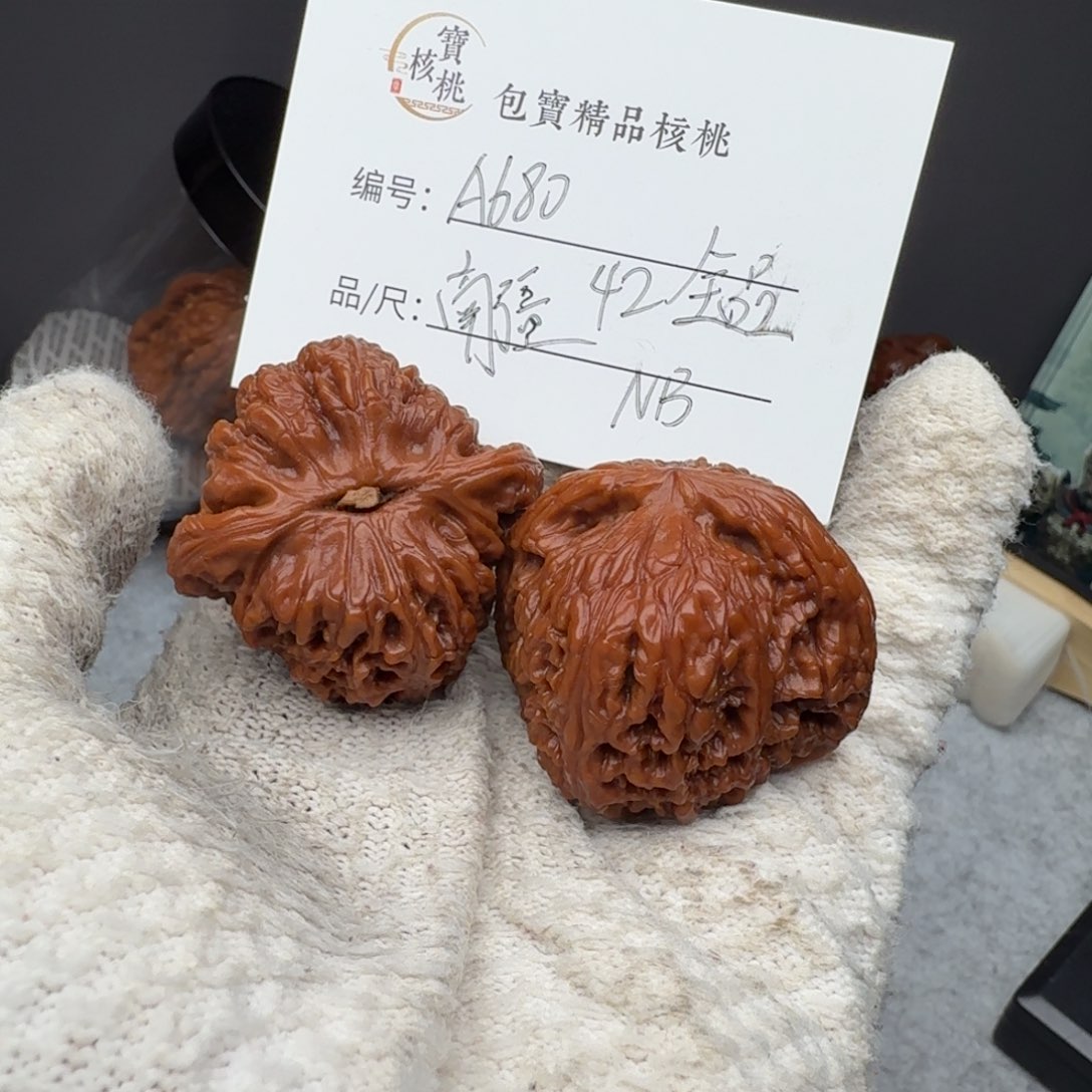 牛*全品南疆42文玩核桃手把件
