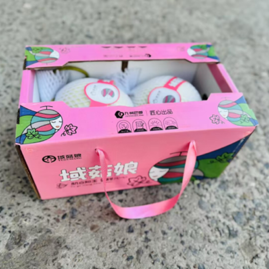 【中秋礼盒】域菇娘甜瓜肌如白域香甜沁心原箱礼盒