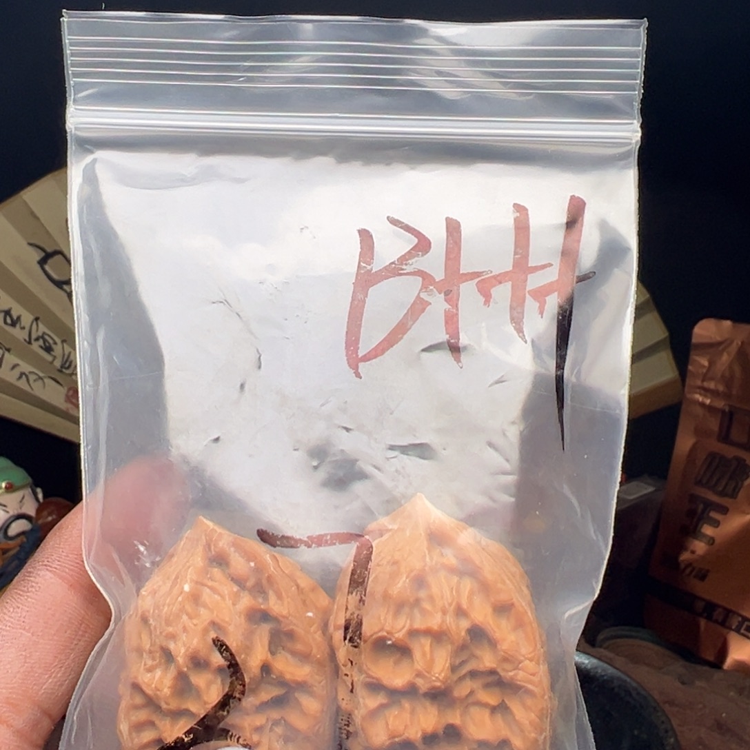 吊坠文玩核桃我们