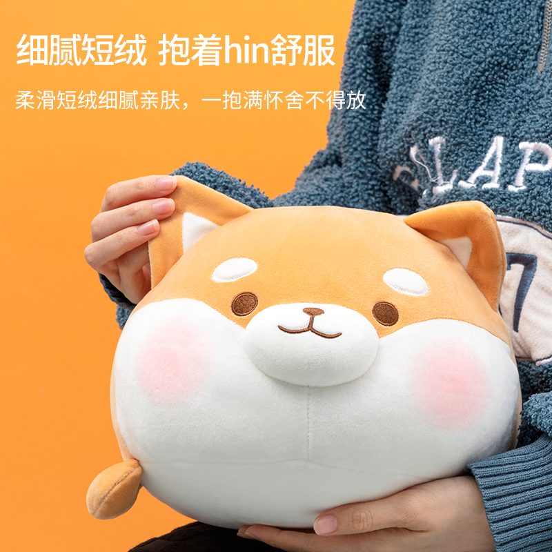 MINISO名创优品趣味阿柴弹力超柔升级趴姿毛绒公仔可爱萌趣小狗商品图