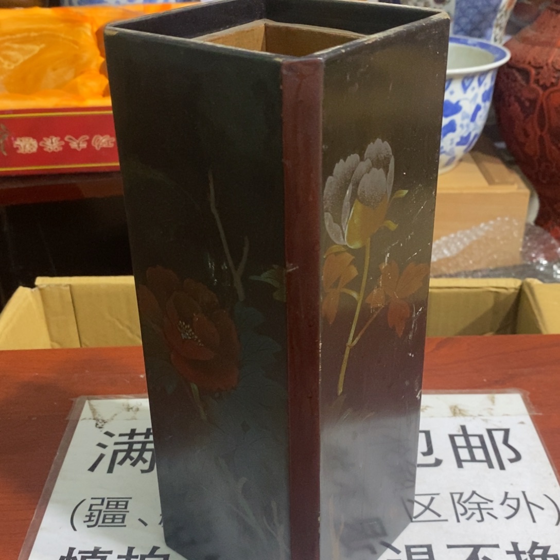 回电话都好好的就大哭