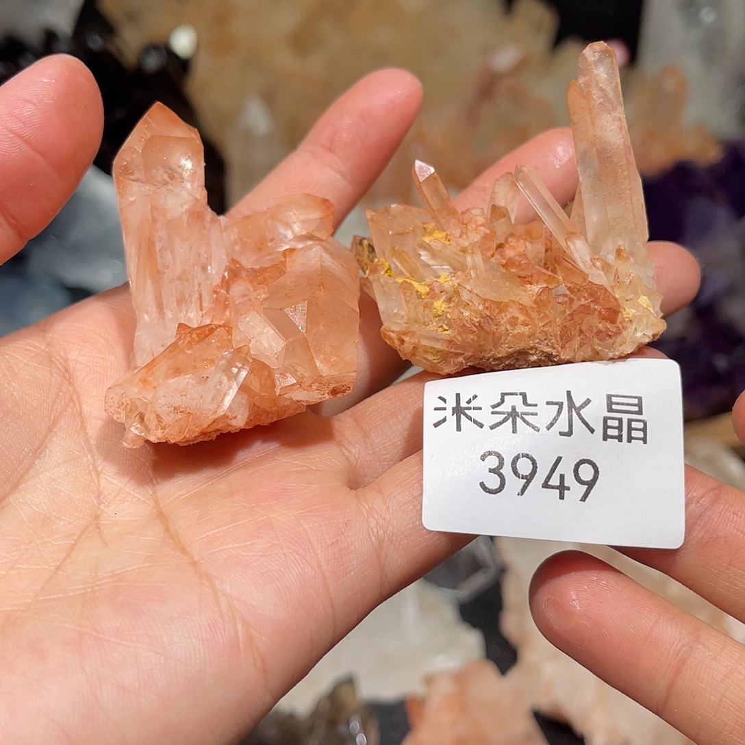 躲***猫珠宝半成品未镶嵌水晶