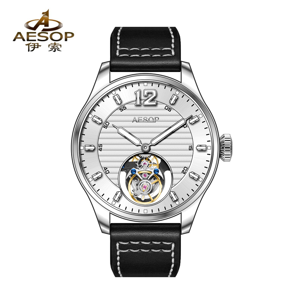 【六子专属】-月弧陀飞轮系列-高端7056G陀飞轮男士腕表