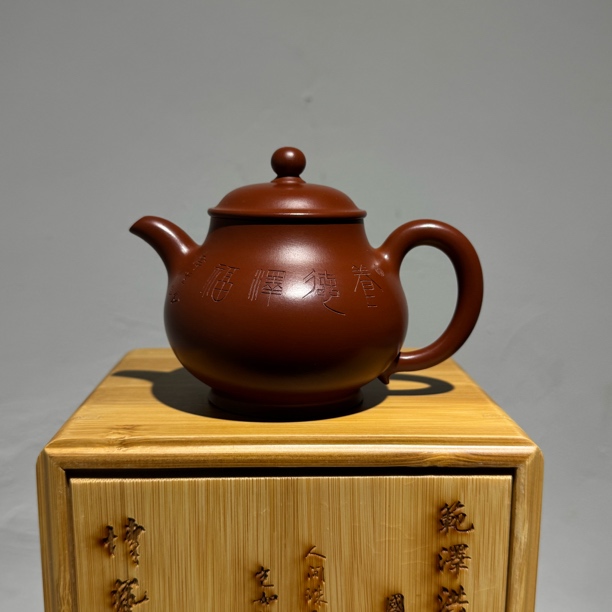 精品大红袍「高潘壶」150cc左右·范泽洪亲工正品