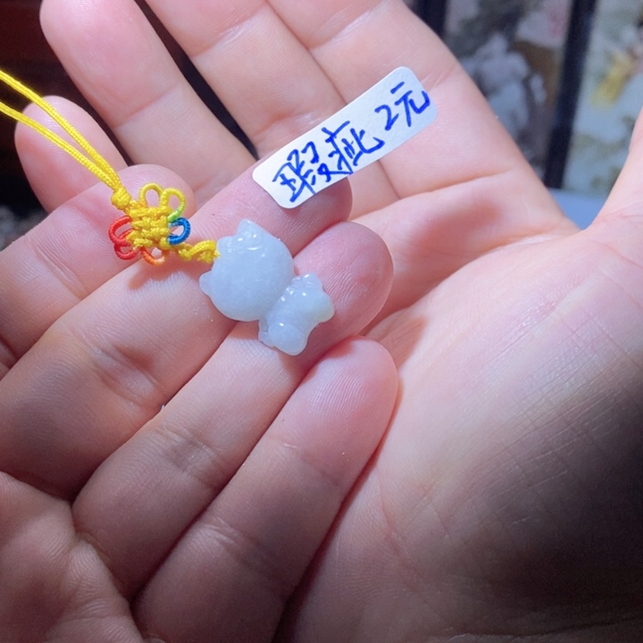 翡翠颈饰未镶嵌好