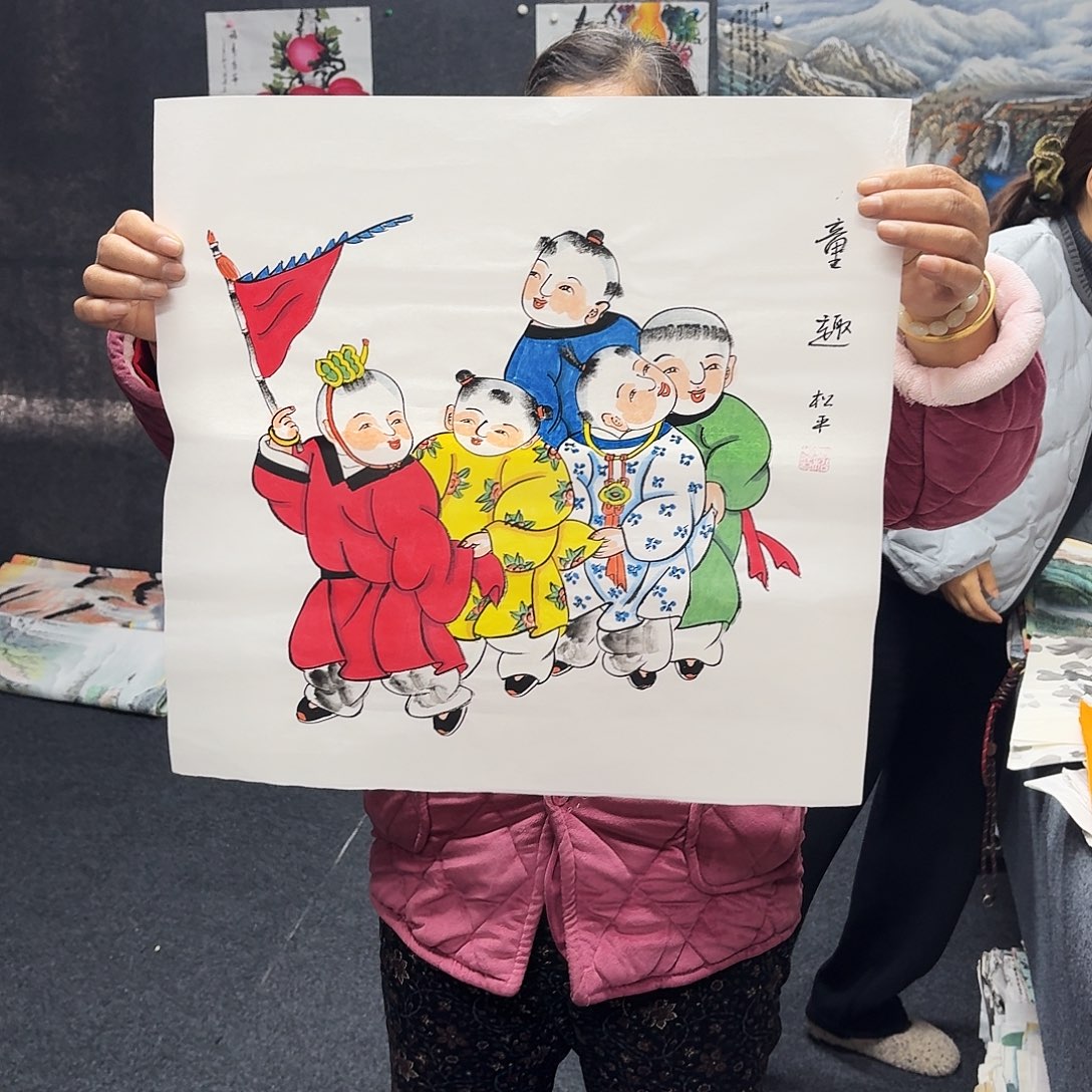 尚古里商贸 画心一张