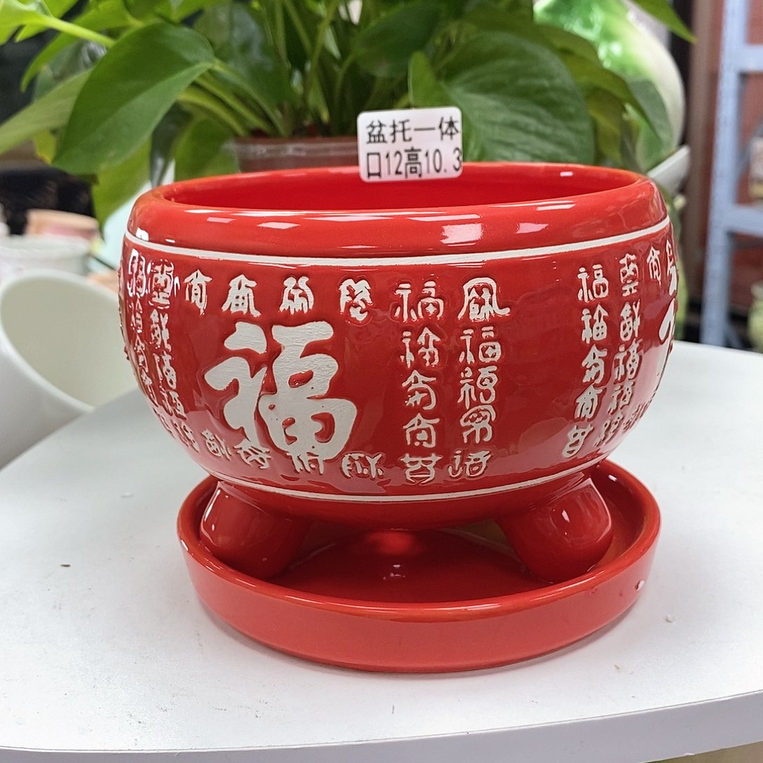 陶瓷@陶瓷花盆@@586828699