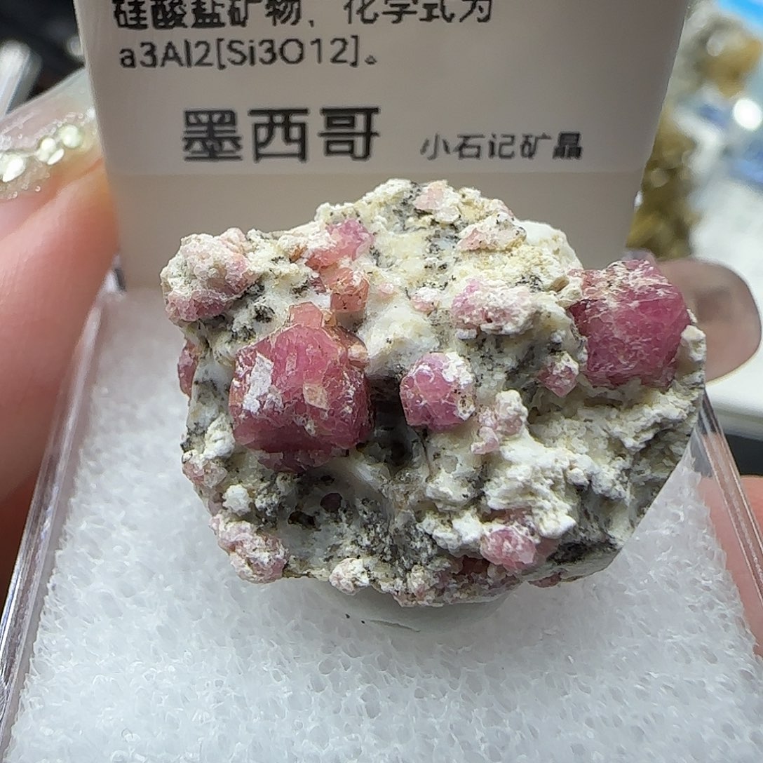 石材墨西哥钙铝榴石