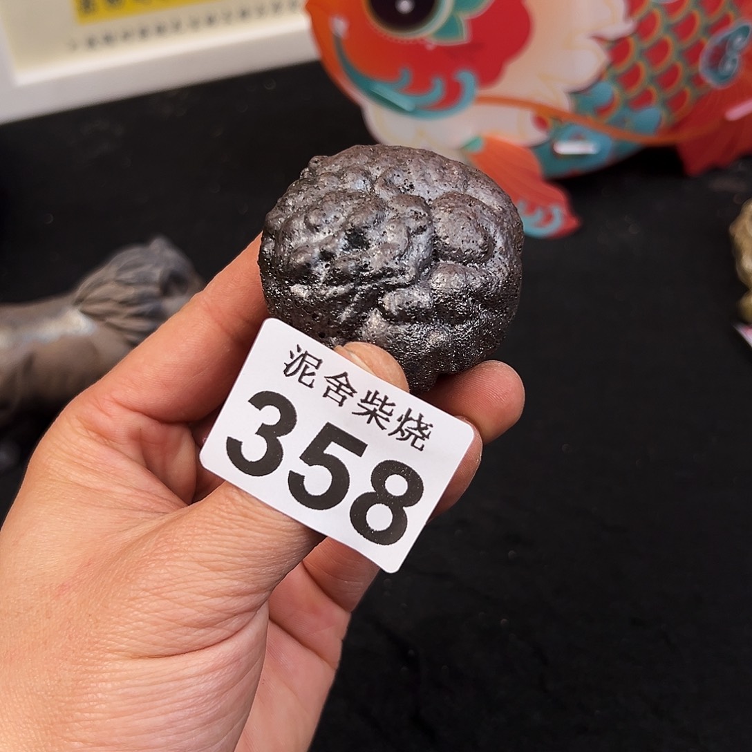 杯泥舍柴烧精品茶器