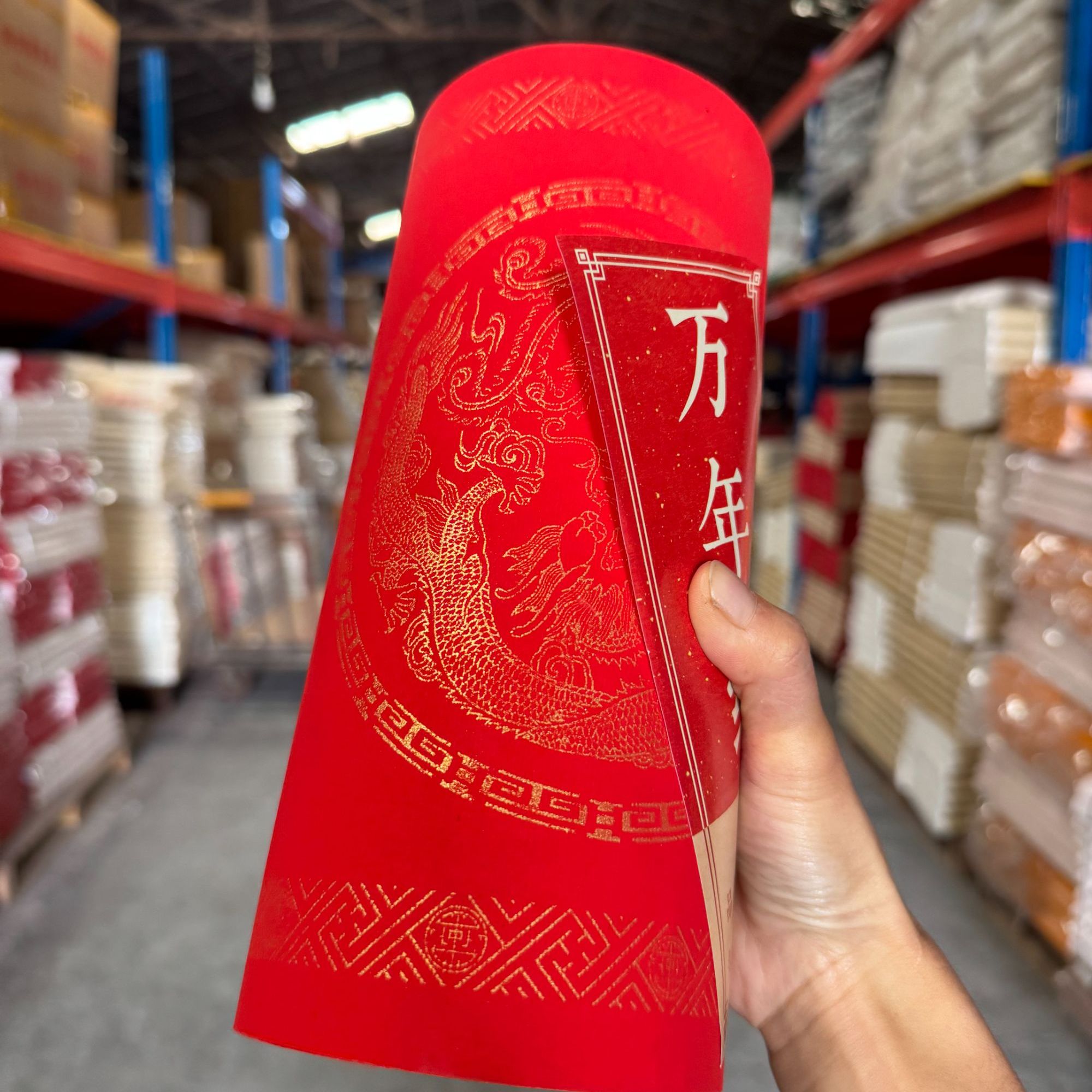 【双节同庆】100米万年红龙凤呈祥长卷半生熟对联纸空白春联纸