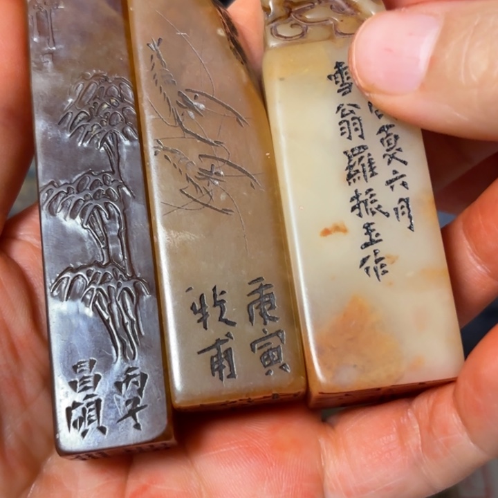 宁***巧石材老师的闪购，，，，