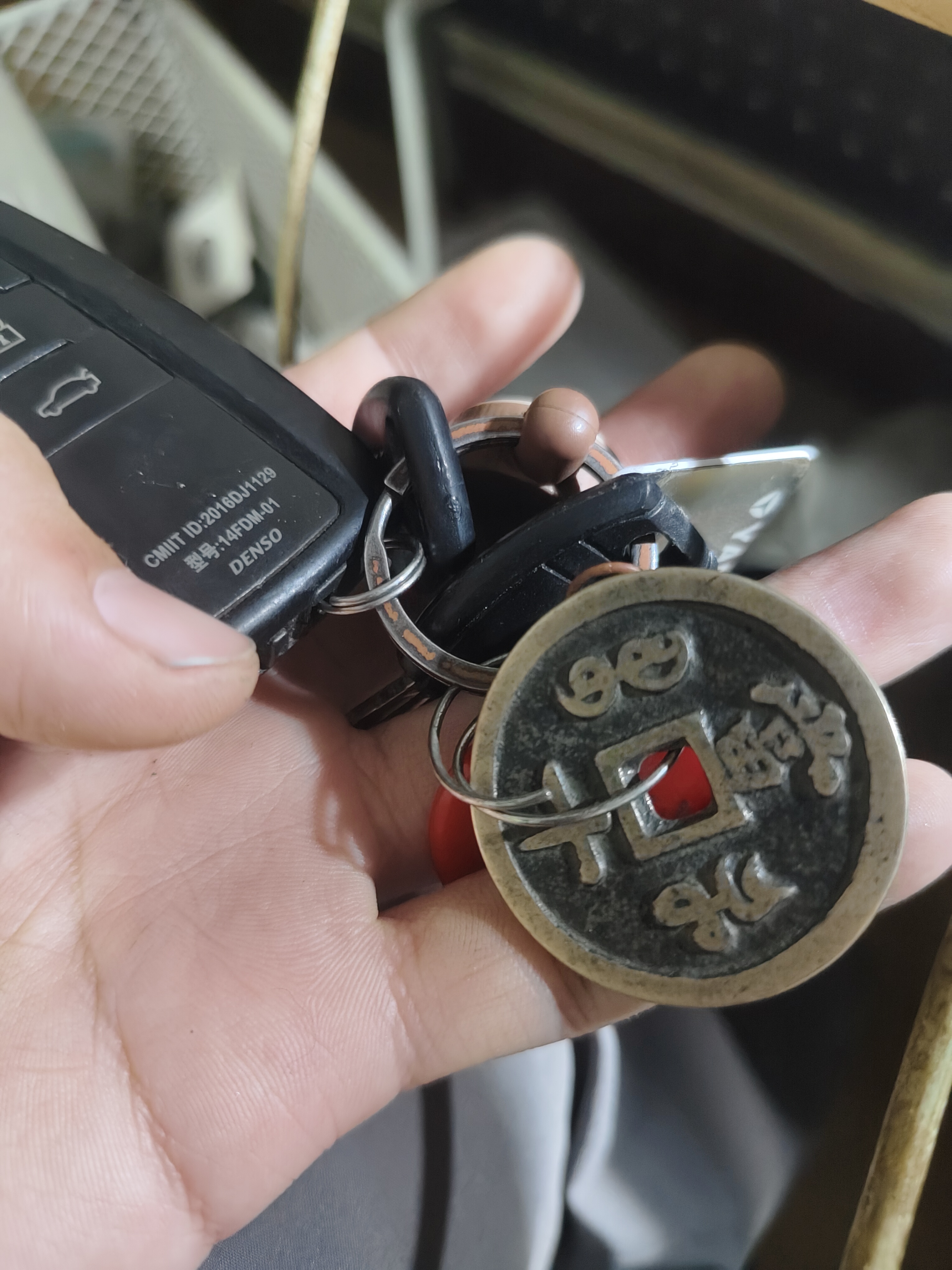 钥匙扣挂件工艺品