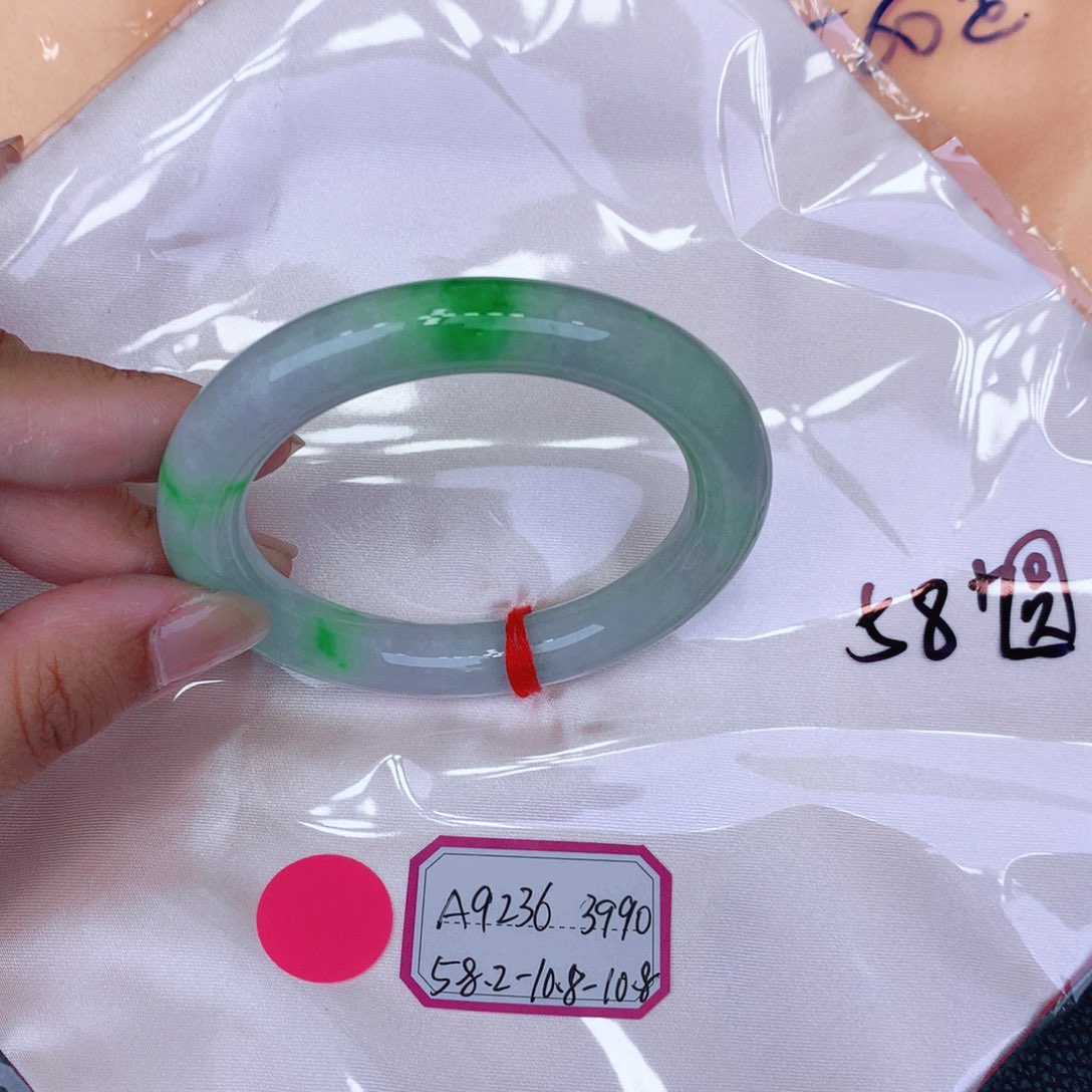 未镶嵌手镯翡翠缅甸翡翠