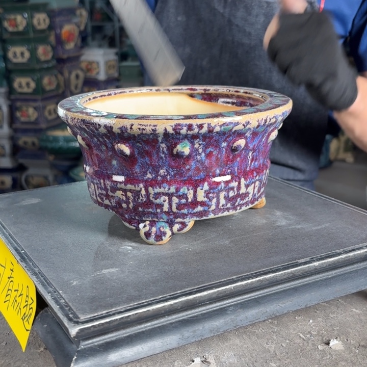 一风堂石湾花盆 内15*8