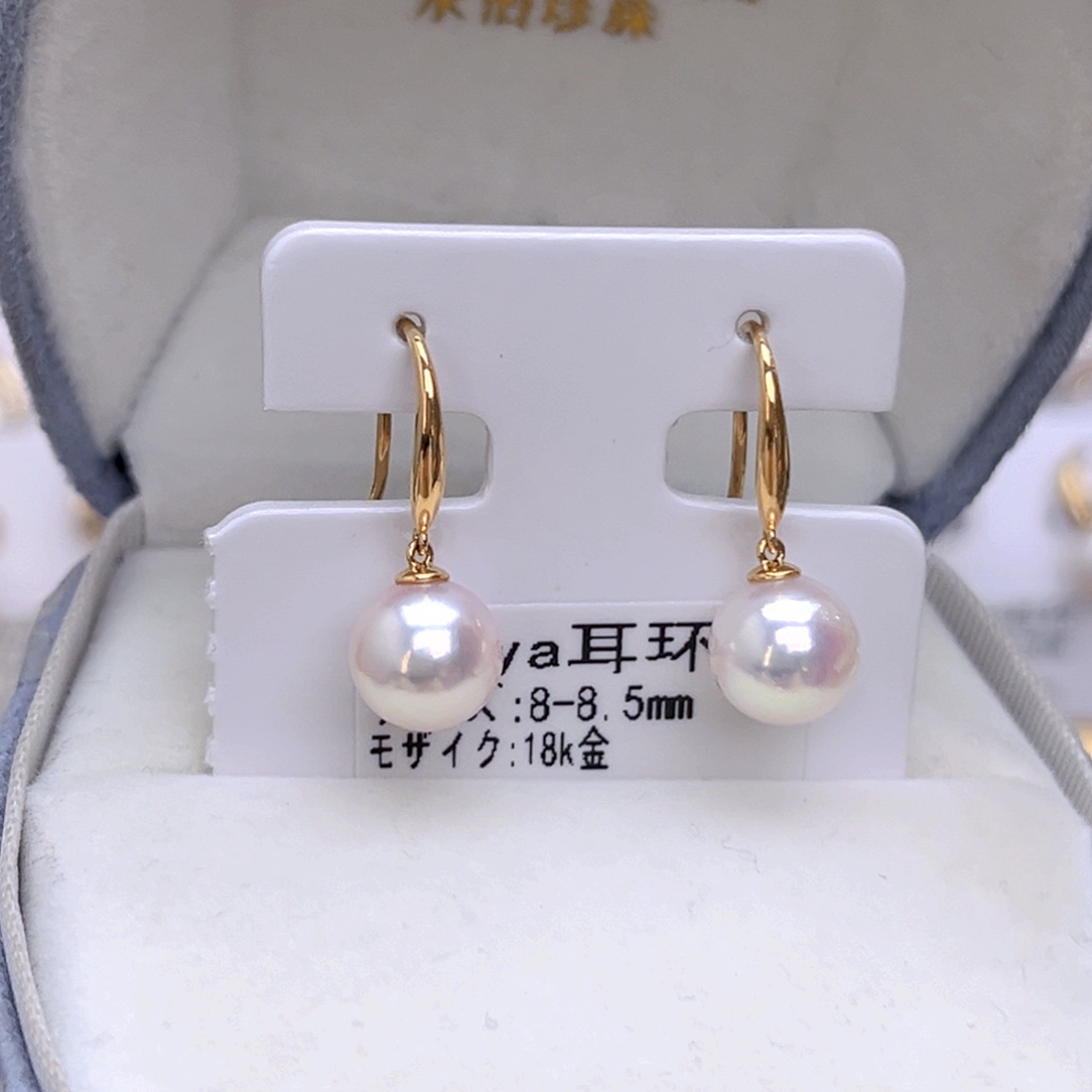 耳饰海水珍珠18K金镶嵌